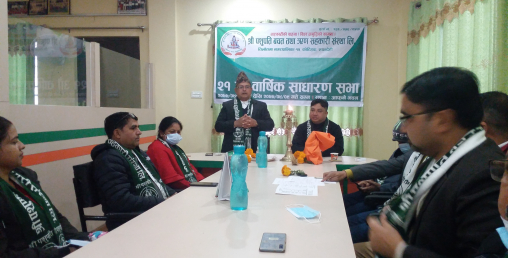 पशुपति सहकारी संस्थाको लगानी १० करोडभन्दा बढी