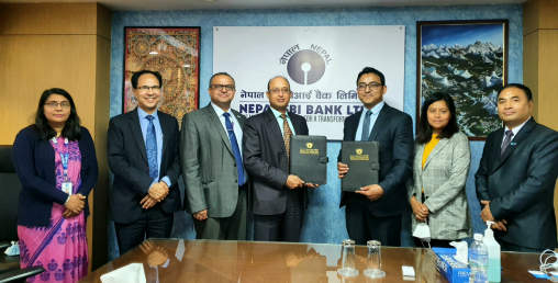एसबिआई बैंकले 'कर्पोरेट पे' प्रणाली सुरु गर्ने