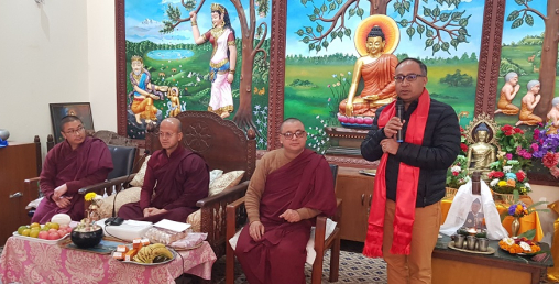 लुम्बिनी जनरल इन्स्योरेन्सद्धारा छात्रबृत्ति प्रदान
