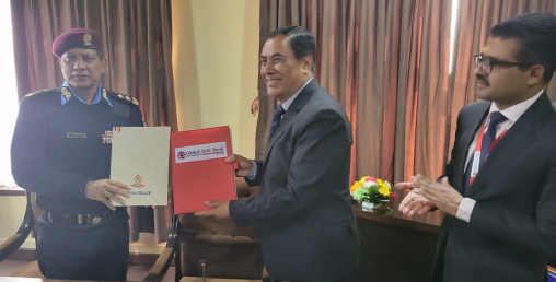 ग्लोबल आइएमई बैंकद्वारा नेपाल प्रहरीको छात्रवृत्ति कोषमा २५ लाख सहयोग