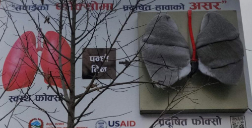 स्वास्थ्य मन्त्रालयले राखेको फोक्सो किन भयो १५ दिनमै कालो ?