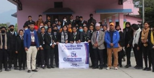 महेन्द्रनगरमा नेपाल बैंकको डिजिटल बैंकिङ् साक्षरता अभियान