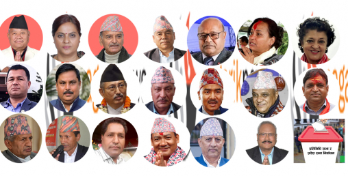 यी २० नेता, जसले ३० हजारभन्दा बढी मत ल्याएर पनि जितेनन्