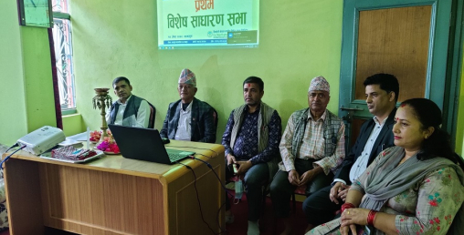 सिवाईसी नेपाल र शालिग्राम लघुवित्त वित्तीय एक अर्कामा विलय हुने प्रस्ताव पारित