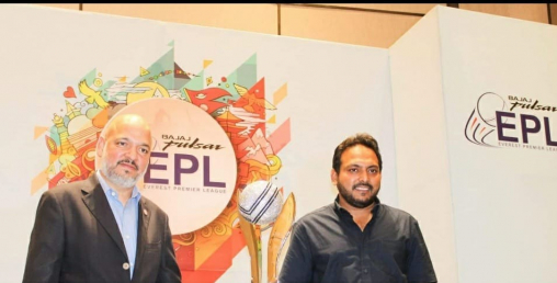 ईपीएलको लागि टाइटल स्पन्सरमा बजाज पल्सर