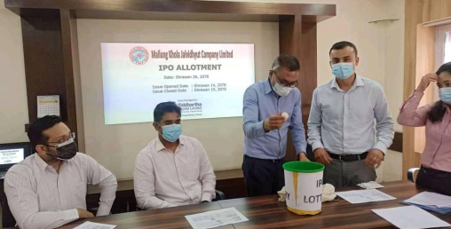 मैलुङखोला जलविद्युत कम्पनीको आईपीओ बाँडफाँट, ६ जनाले ११ कित्तासम्म हात पारे