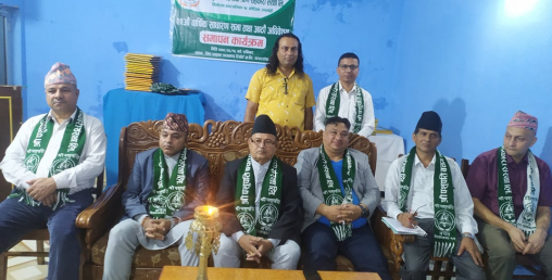 पशुपति सहकारीको २२ औं साधारणसभा सम्पन्न, पुँजी २ करोड ३० लाख पुग्यो