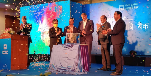 एनएमबि बैंक बन्यो एशियाकै उत्कृष्ट बैंक