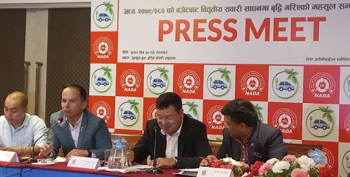 विद्युतीय सवारीमा बढाइएको कर खारेज नगरे शोरुम बन्द गर्ने चेतावनी