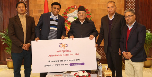भूकम्प पीडितलाई एशियन पेन्ट्सले गर्‍यो ५० लाख सहयोग