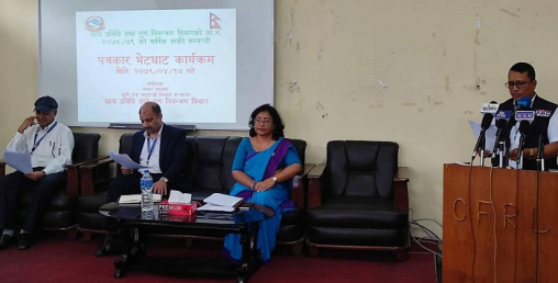एक वर्षमा ६३६ होटल तथा रेष्टुरेन्टको स्तरीकरण