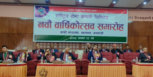 सरकारी कम्पनी हो भन्दैमा कानुन मान्दिन भन्ने छुट छैनः अध्यक्ष सिलवाल