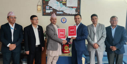 नागरिक लगानी कोष र आइएमइवीच सम्झौता