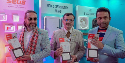 इलेक्ट्रा इलेक्ट्रिक कम्पनीको नयाँ उत्पादन सार्वजनिक