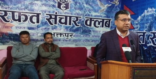 घरजग्गा व्यवसायलाई माथि लैजान ब्रोकरहरूको विकास गर्नुपर्छ: अध्यक्ष लोहनी