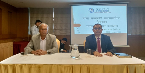 एक हप्ताभित्र कोरोना बीमा बापतको एक अर्ब पैसा निकासा हुन्छः अध्यक्ष सिलवाल