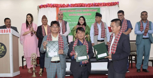 तीन ठूला सहकारीले गरे मर्जरको सम्झौता, कुल बचत ८ अर्ब भन्दाबढि