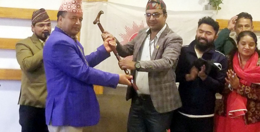 बालेनको चुनाव चिन्हले महेश बस्नेतलाई समर्थन गर्यो