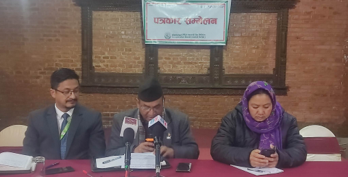 राष्ट्रिय सहकारी बैंक लिमिटेडको निष्क्रिय कर्जामा वृद्धि