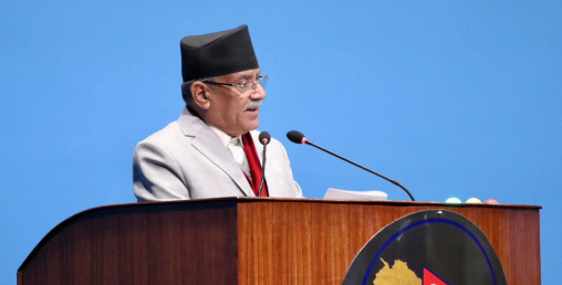 शेयर बजारको उत्साह सरकारप्रतिको विश्वास होः प्रधानमन्त्री प्रचण्ड
