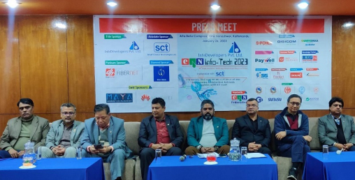 माघ २४ गतेदेखि २८औँ संस्करणको क्यान इन्फोटेक मेला हुने