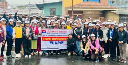 स्वास्थ्यकर्मीको वाकाथुनः महिलाले स्वस्थ रहन हिड्न जरुरी