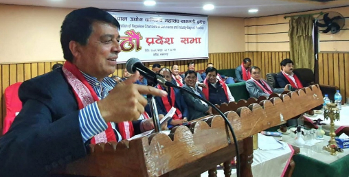 निजी क्षेत्रलाई हेर्ने दृष्टिकोणमा व्यापक परिवर्तन गर्न आवश्यक छः वरिष्ठ उपाध्यक्ष ढकाल