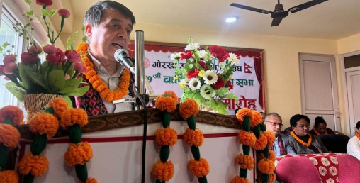 नेपाल एकीकरणजस्तै आर्थिक सम्मृद्धिको अभियान पनि गोरखाबाटै गरौँः ढकाल