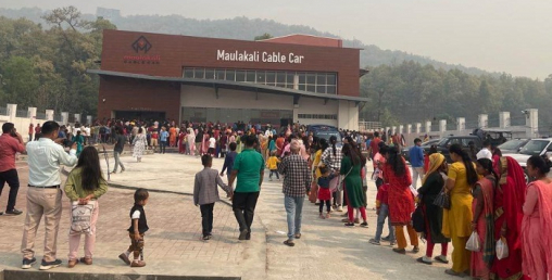 मौलाकाली केवलकारको औपचारिक उद्घाटन बैशाख १८ गते प्रधानमन्त्री प्रचण्डबाट