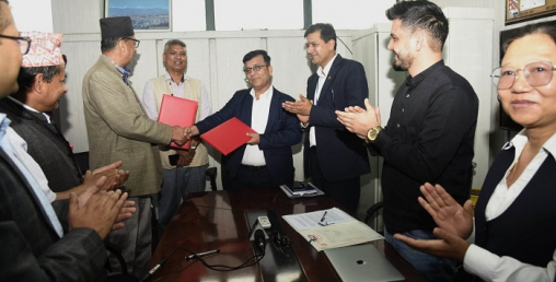 अभिलेख स्वतः अद्यावधिक हुने प्रणालीका लागि कामनपा र पाटन क्याम्पसबिच सम्झौता