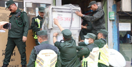 मापदण्ड विपरीत सञ्चालित बालाजुको कोत धुकु पेट्रोल शिलबन्दी