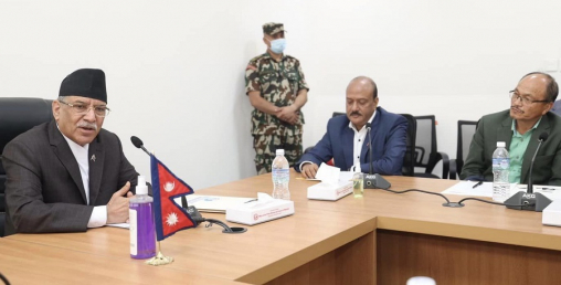 व्यवसायीलाई बोलाएर प्रचण्डले भने - बैंकको ब्याज घटाइन्छ, ऋण तिर्दिन भन्नेलाई छोडिन्न
