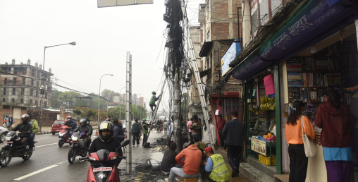 अव्यवस्थित तारका बारेमा महानगरको सूचनापछि ...