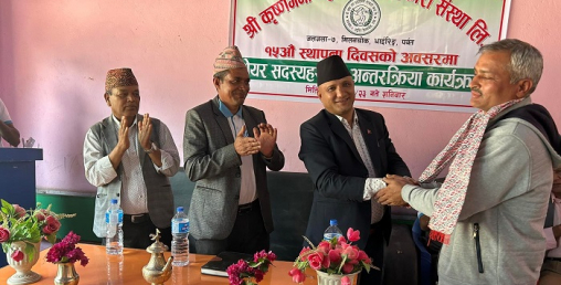 सहकारीमा समस्या आउन नदिन सदस्य जागरुक बनौः जिसी