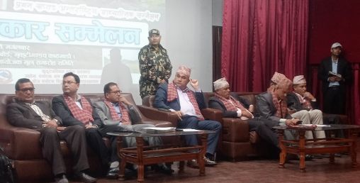 प्रथम खप्तड अन्तर्राष्ट्रिय आध्यात्मिक सम्मेलन जेठ २३ गतेदेखि हुने, रामदेव बाबा आउने