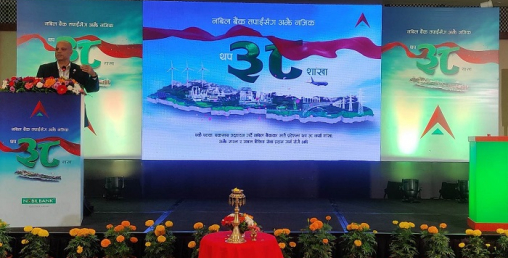 नबिल बैंकले खोल्यो एकैचोटी ३८ नयाँ शाखा
