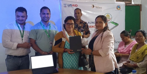 इसेवाबाटै एक करोडसम्मको घरबीमाको प्रिमियम भुक्तानी गर्न सकिने