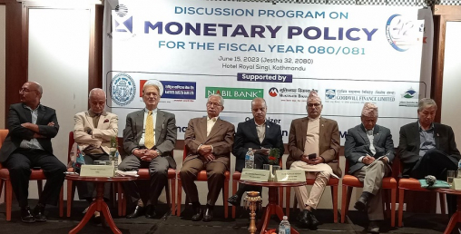 सहकारीको जिम्मा राष्ट्र बैंकलाई दिनु हुँदैन: खतिवडा