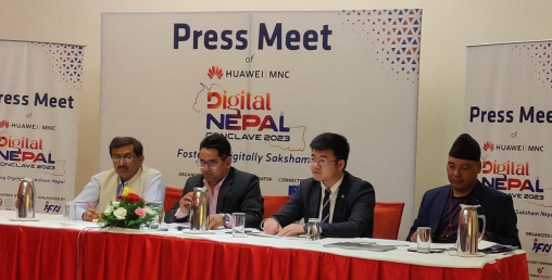 ‘ह्वावे डिजिटल नेपाल कन्क्लेभ–२०२३’ र मोबाइल नेपाल कंग्रेस हुँदै