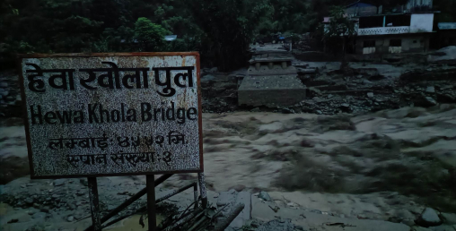 संखुवासभामा पहिरोले लियो एकजनाको ज्यान, यी हुन् बेपत्ता २१ जना (नामावलीसहित)
