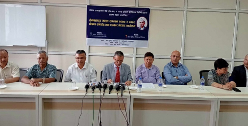 हेमबहादुर मल्ल सम्मान प्रधानलाई र आचार्यलाई प्रदान गरिने