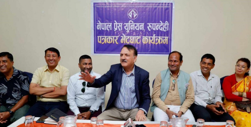 वित्तीय र मौद्रिक नीतिको लक्ष्यले आर्थिक वृद्धि सुनिश्चित गर्छः अर्थमन्त्री
