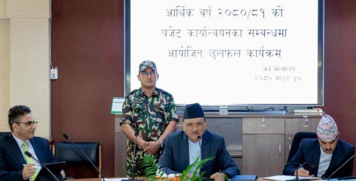 सचिवहरूलाई अर्थमन्त्रीको निर्देशन– ‘कार्तिकभित्र ठेक्का लगाउनै पर्छ’