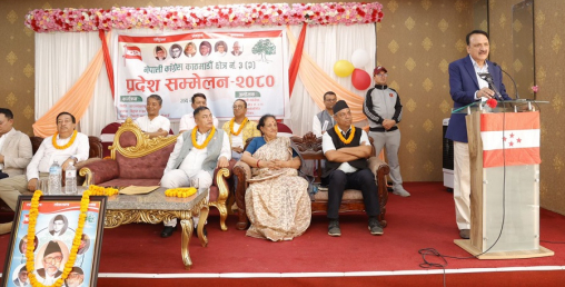 आर्थिक समृद्धिको पहुँचमा हरेक नागरिकलाई पुर्याउनु पर्छः अर्थमन्त्री