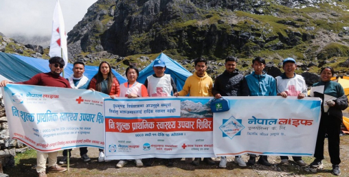 नेपाल लाइफले गर्यो दुधकुण्डमा निःशुल्क प्राथमिक स्वास्थ्य शिविर
