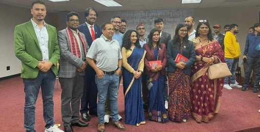 नेपालप्रति एनआरएनको दायित्व र अधिकारमाथि विमर्श