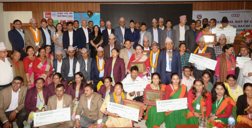निहित इच्छापूर्तिका लागि होइन, सहकारीको उद्देश्यका सहकारीकर्मीहरु लाग्नु पर्छ  ःसभामुख घिमिरे