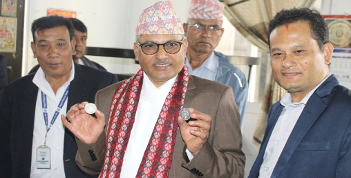 गाईको चित्र अंकित ‘मेडालियन सिक्का’ सार्वजनिक, कति पर्छ मूल्य ?