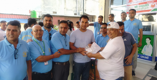 पशुपति बचत तथा ऋण सहकारीको रक्त कार्यक्रम