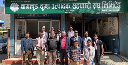 राष्ट्र बैंकको टोलीद्वारा दुग्ध सहकारी संघ र पशु फार्मको अवलोकन